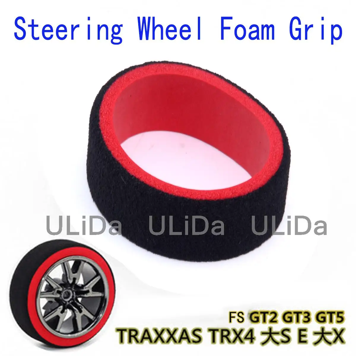 Чехол для ручки автомобиля TRAXXAS HSP FS GT2 GT3 GT5 Futaba 3pv 4pls 4pv 4pxr 7x prc | Игрушки и хобби