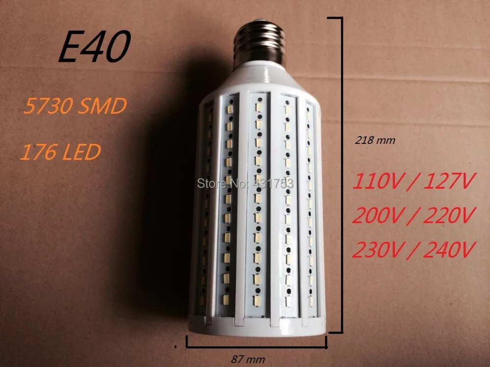 1 шт. * E40 55 Вт 5730 SMD 176 светодиодные энергосберегающие лампы белого/теплого белого