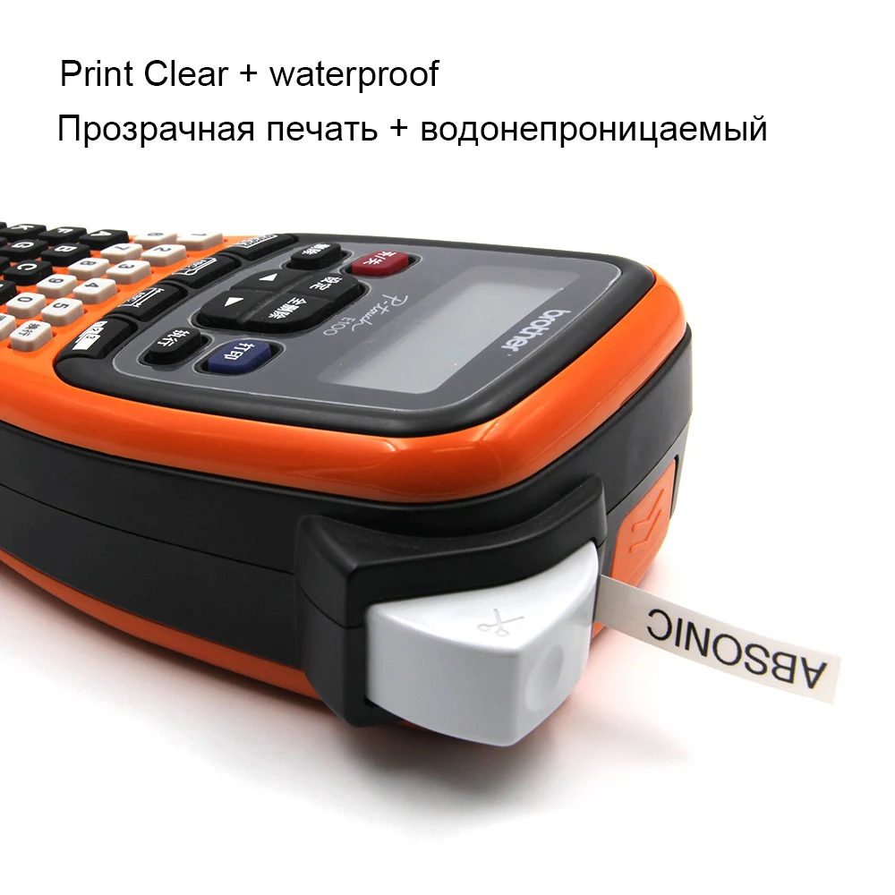 Absoonic TZe лента 6 мм TZe-511 TZe511 TZ-511 черный на голубом совместимый для Brother P-touch PT-D210 PT-H110