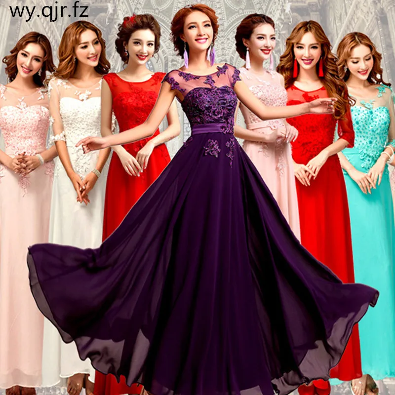 Женское длинное платье подружки невесты HJZY115 # розовые красные свадебные