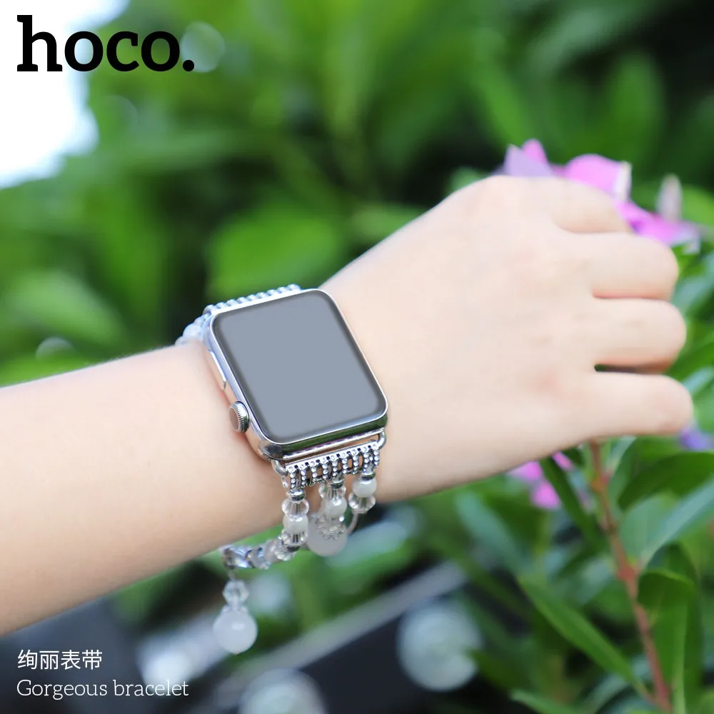 Беспроводное зарядное устройство HOCO агатовый браслет для наручных часов Apple Watch серии 1/2/3/4/5 девушки Для женщин жемчуг ремешок для наручных часов iWatch 38/40 мм/42 44 мм ремешок для часов
