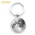 Брелок TAFREE Galaxy Moon, астрономические ювелирные изделия, туманность, галактика, стеклянный купол, брелки, брелки, автомобильная сумка, ювелирные изделия, подарок MO02