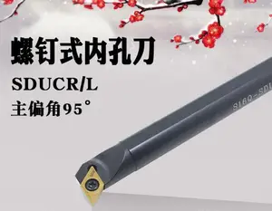 Токарный станок с внутренним отверстием S10KS12MS16QS20RS25SS32T-SDUCRSDUCRL(0711)