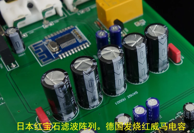 F3 Fever level 2 band stage tone Bluetooth 4 Op amp preamp OPA2604/op275/NE5532 тюнинговая плата | Электроника