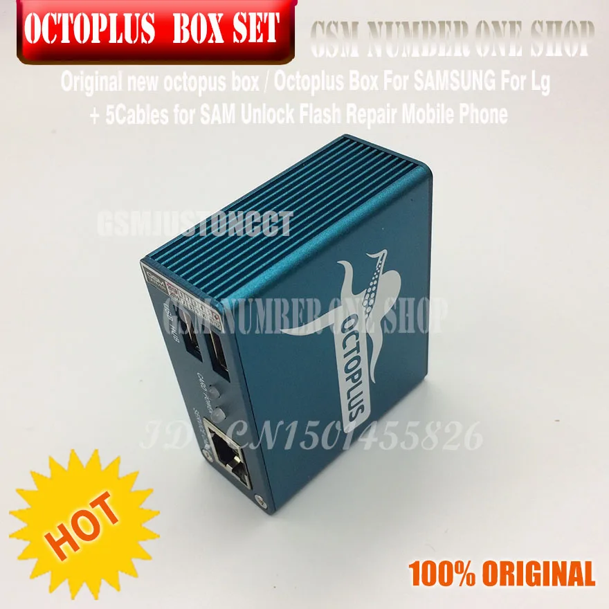 Оригинальный Новый octoplus box octopus 6 в 1 Набор (коробка + 5PC кабель) активированный для LG