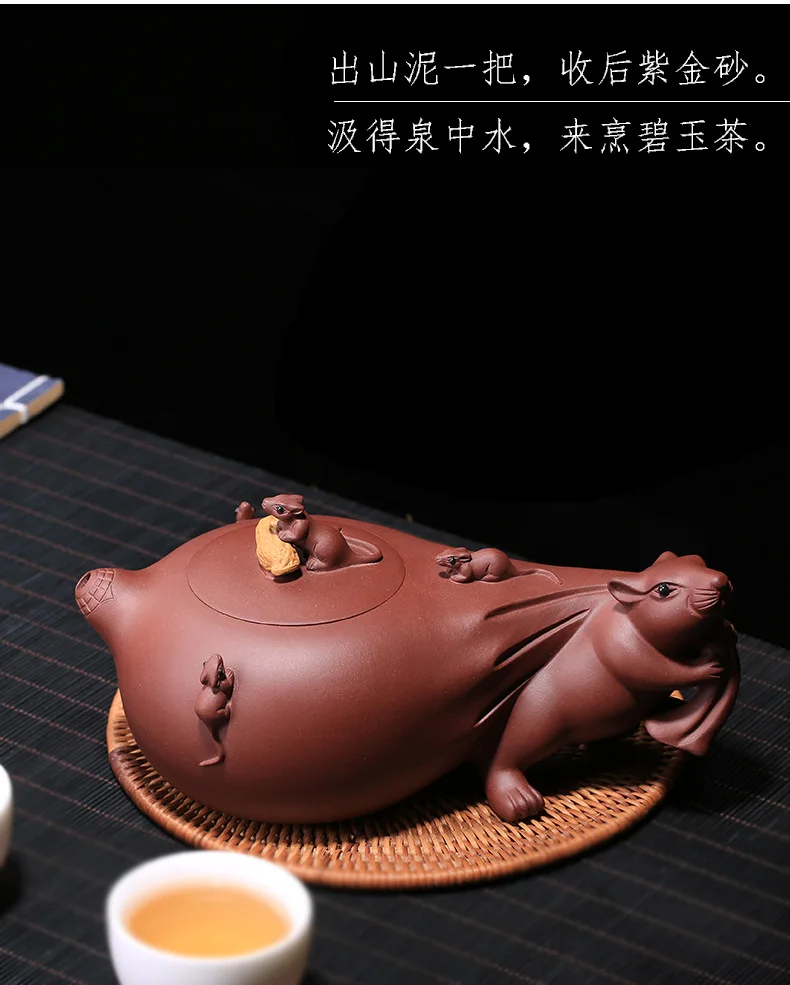 Креативный фиолетовая глина yixing китайский чайник руды из фиолетовой глины Wuzi Dengke горшок народные художники ручной работы высококачественный чай китайский чайник
