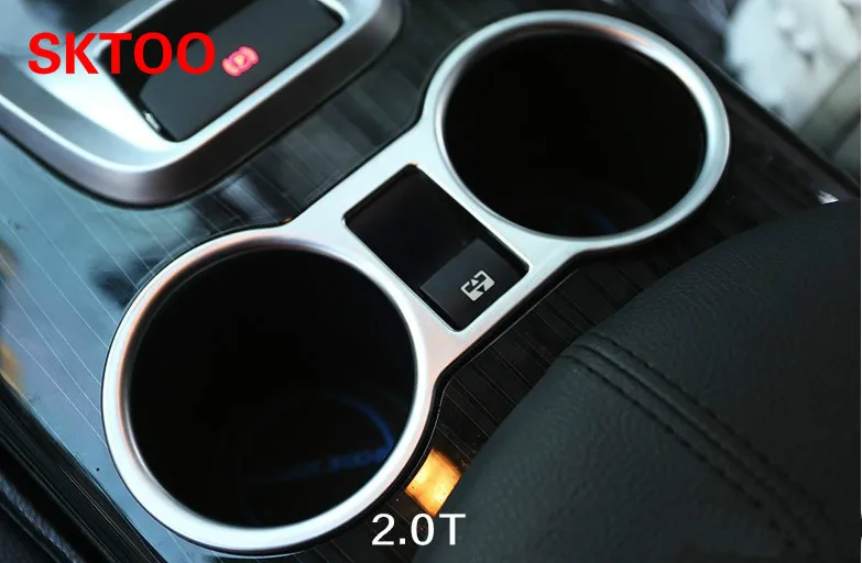 SKTOO для 2013 2016 Peugeot 3008 2 0 T стеклянная рамка декоративные наклейки держатель стакана