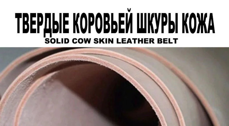 CUKUP унисекс дизайн новые высококачественные однотонные кожаные ремни из коровьей кожи Пряжка из сплава пряжка металлические классические ретро стили джинсы ремень NCK192