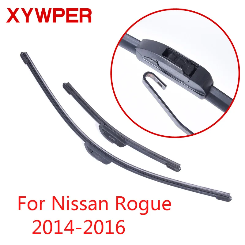 

Стеклоочистители XYWPER для Nissan Rogue 2014, 2015, 2016, 26 и 17 дюймов, автомобильные аксессуары, стеклоочистители из мягкой резины