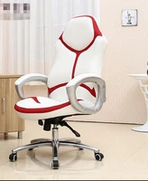 with office elevator boss chair bow e sports game staff chair leather seats