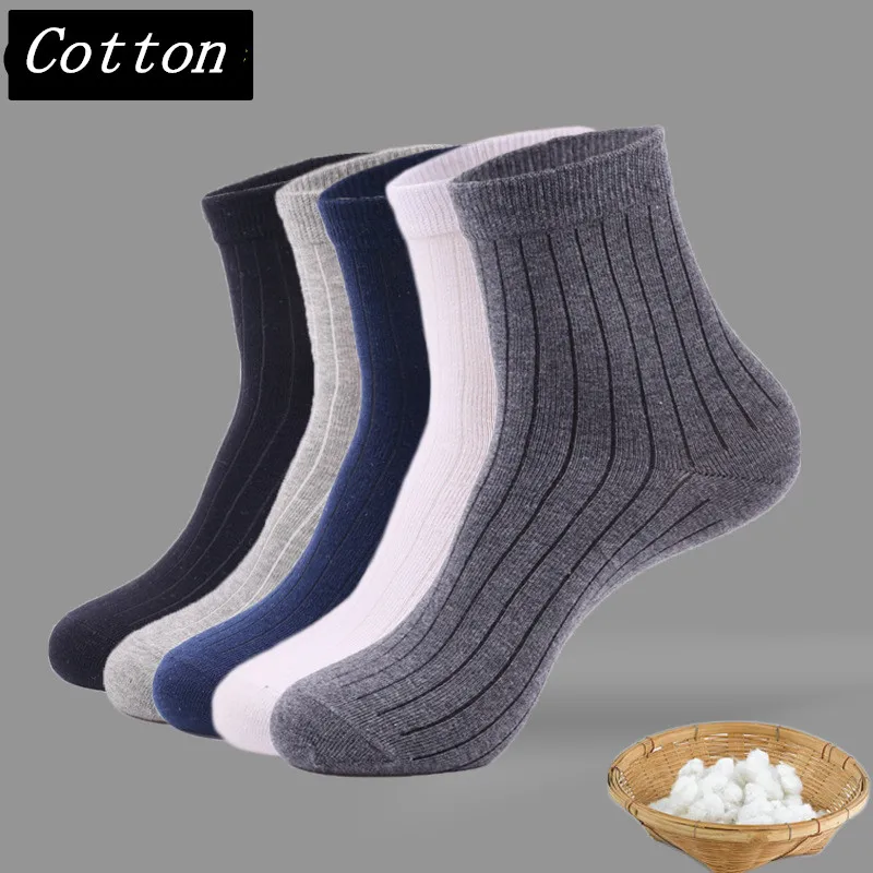 

5pairs / lot Autumn Winter New Casual Men Cotton Fiber Socks Brand Business Anti-Bacterial Deodorant Breatheable Man Long Sock