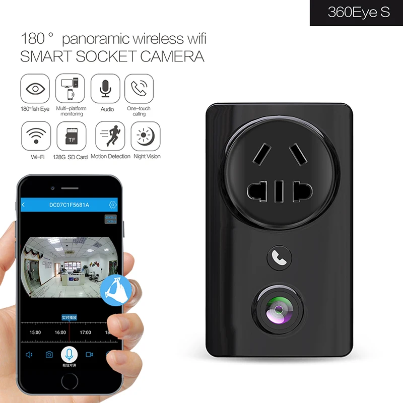 2MP 180 градусов панорамная беспроводная Wifi умная розетка камера IR 10 м