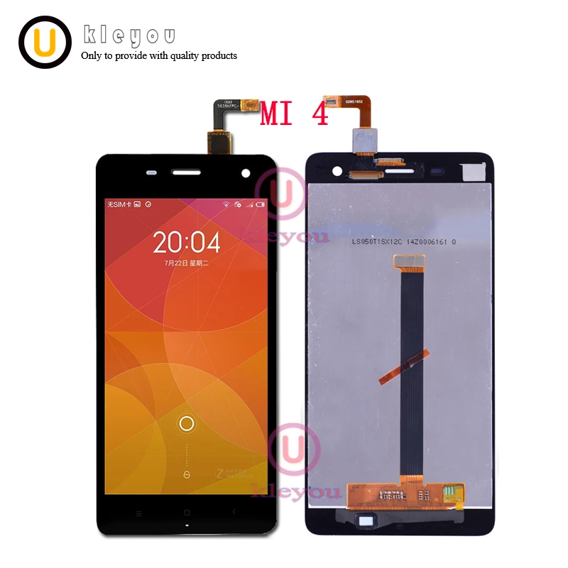 5 0 &quotips Дисплей для Xiaomi mi 4 ЖК дисплей 4C Сенсорный экран планшета с рамкой 4i