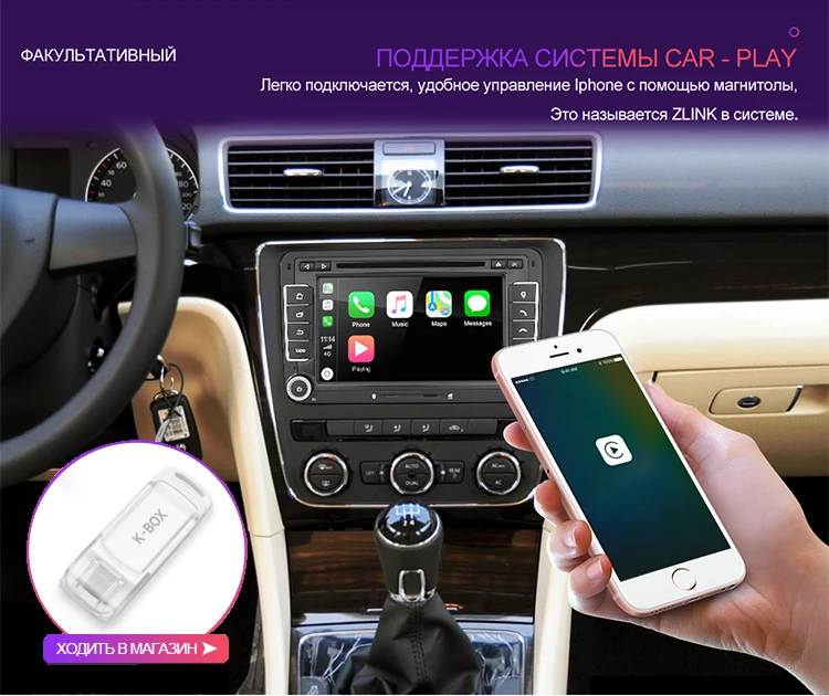 Isudar Автомобильный мультимедийный плеер Android 9 gps 2 Din для VW/Golf/Tiguan/Skoda/Fabia/Rapid/Seat/Leon Canbus Automotivo DVD компактное минирадио