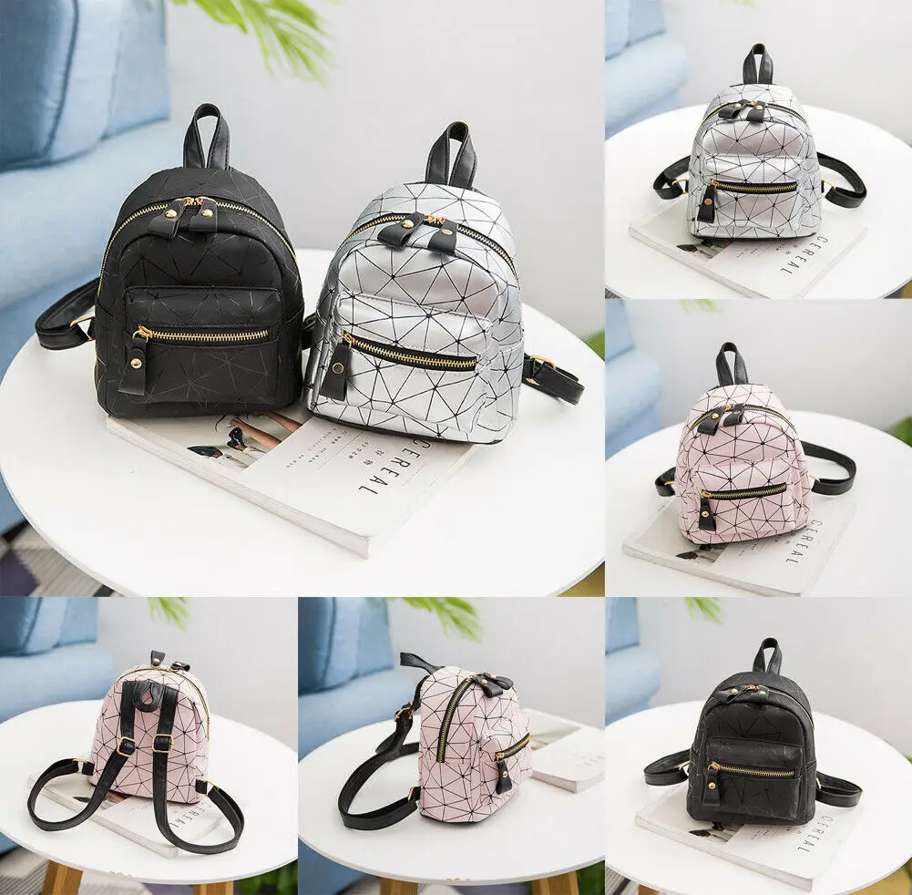 Женский рюкзак с геометрическим узором модный мини из искусственной кожи для