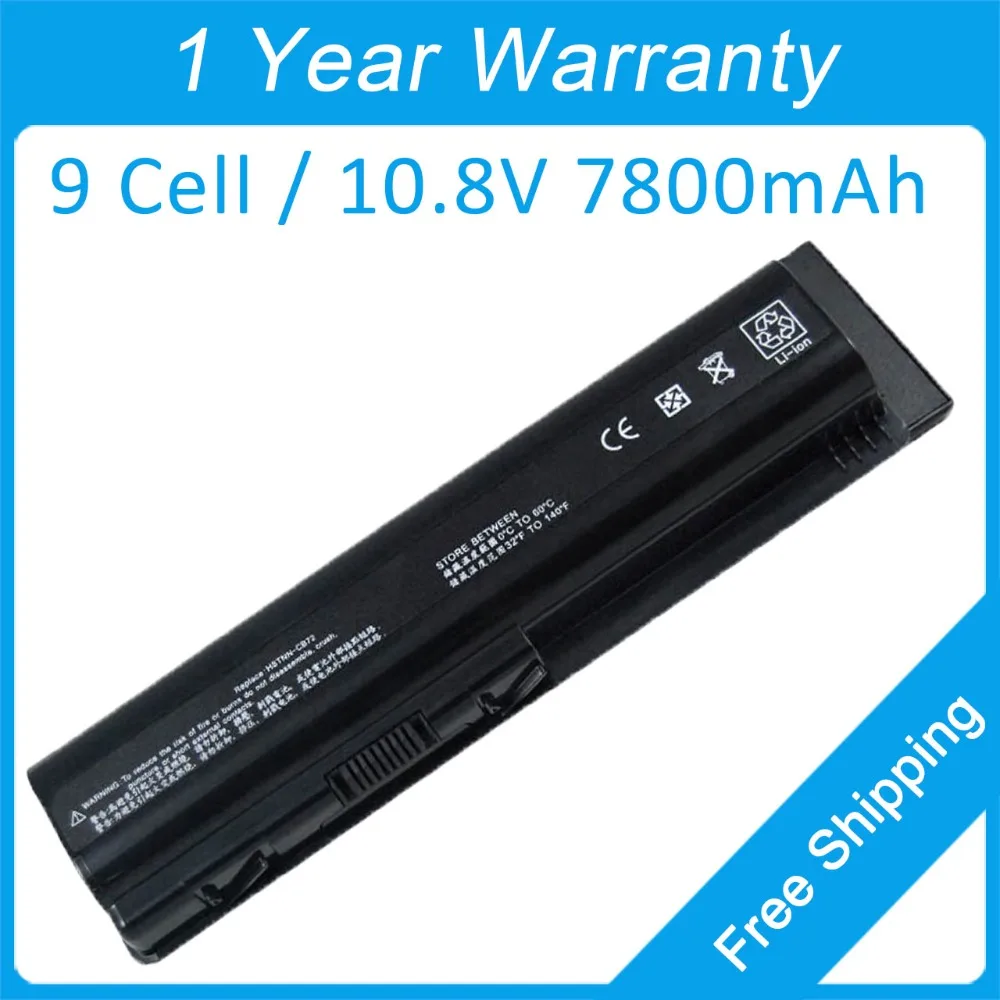 

New 9 cell laptop battery for hp Pavilion DV6z DV4-1300 DV5-2000 DV4-1400 DV6z-1000 DV5-2200 462890-161 485041-003 HSTNN-W48C