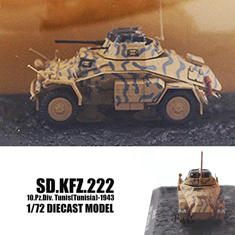 WWII Sd. Kfz.222 10.Pz. Div. Tunis (Tunisia) 1943 1/72 литья под давлением модель бака IXO| |