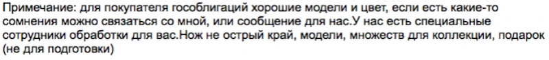 Нож-бабочка из цинкового сплава пегаси, не острый нож, подходит для подарка и коллекции, почтой