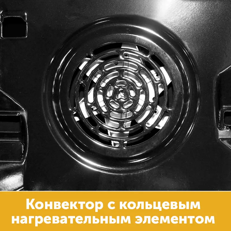 Встраиваемый духовой шкаф AVEX RBM 6090 W 70 л. 9 функций|electric oven|oven ovenoven electric |