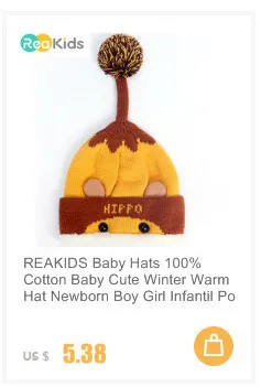 REAKIDS Детские шапочки шляпы детские для Девочки Зимние береты теплые перламутровые помпоны шапка для детей вязаные шапочки Skullies шапочки детская шапка