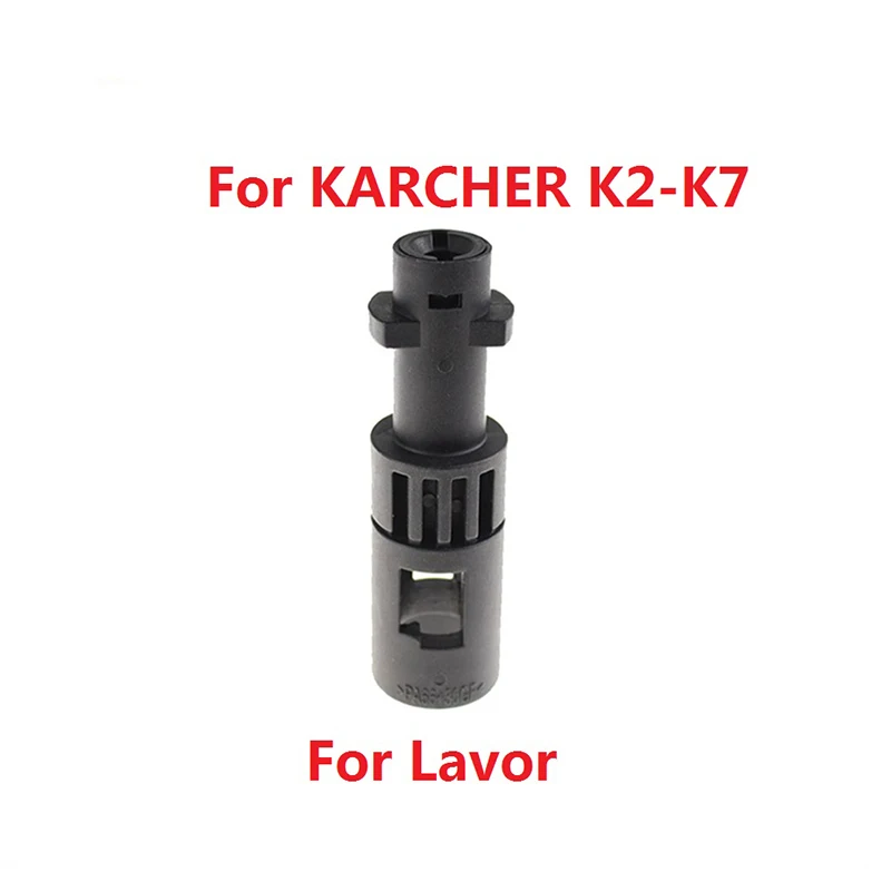 Пластиковый адаптер для мойки высокого давления ROUE Gs штыковый Karcher и Lavor gun Transfer