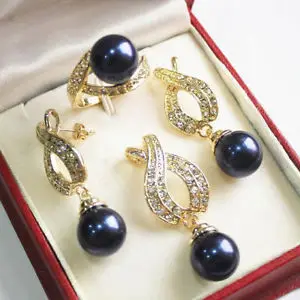 

Beautiful 12mm Black Shell Pearl Pendant Necklace Earrings Ring Set
