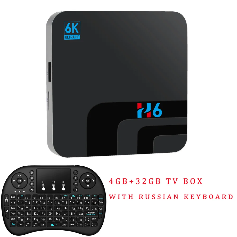 Add Russain keyboard Topsion Android 9,0 Smart tv BOX 4G DDR3 32G EMMC rom телеприставка 6K 3D H.265 Wifi медиаплеер ТВ приемник - Цвет: Add Russain keyboard