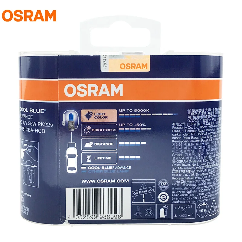 OSRAM H3 5000K 12V 55W 62151CBA прохладные синие галогенные лампы ксеноновые Мега белые на 50%