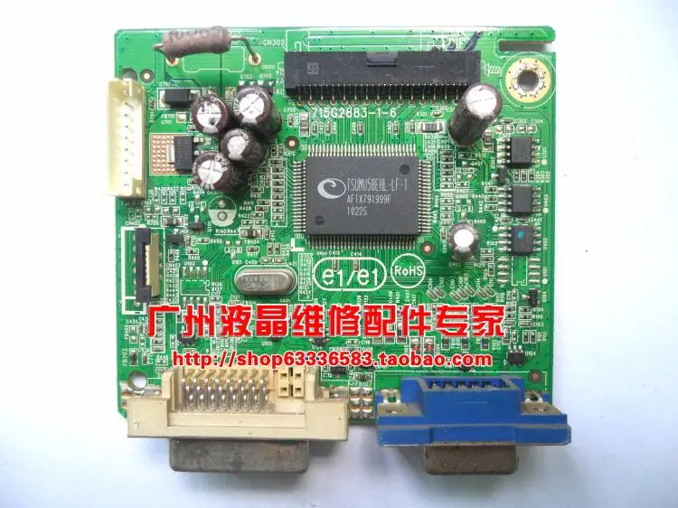 

G2460W driver board 715G2883-1-6 motherboard 236H1-L01