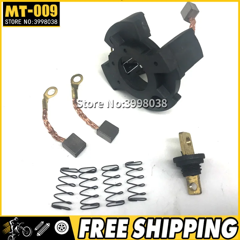 Мотоцикл/скутер GN125 GS125 стартовый двигатель карбоновый держатель щетки для Suzuki