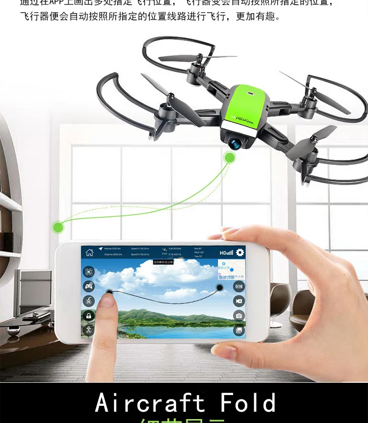 28X мини Дроны с камерой HD 2MP RC вертолет wifi FPV RC Квадрокоптер складной Безголовый Профессиональный Дрон gps удержание высоты