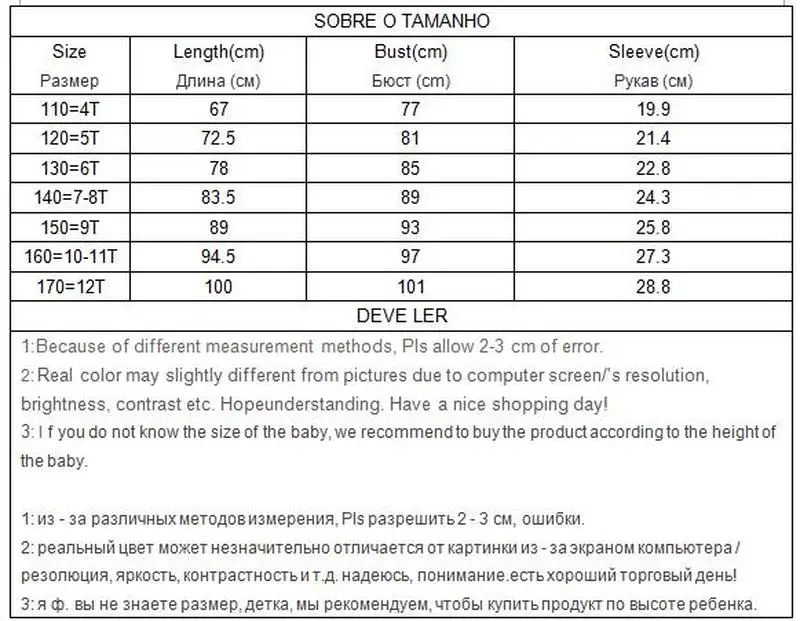 Jargazol Kids Dresses for Girls Vestidos Teenagers Children Clothes Chiffon Splicing Shirt-dress Korean Girl Princess Dress | Детская