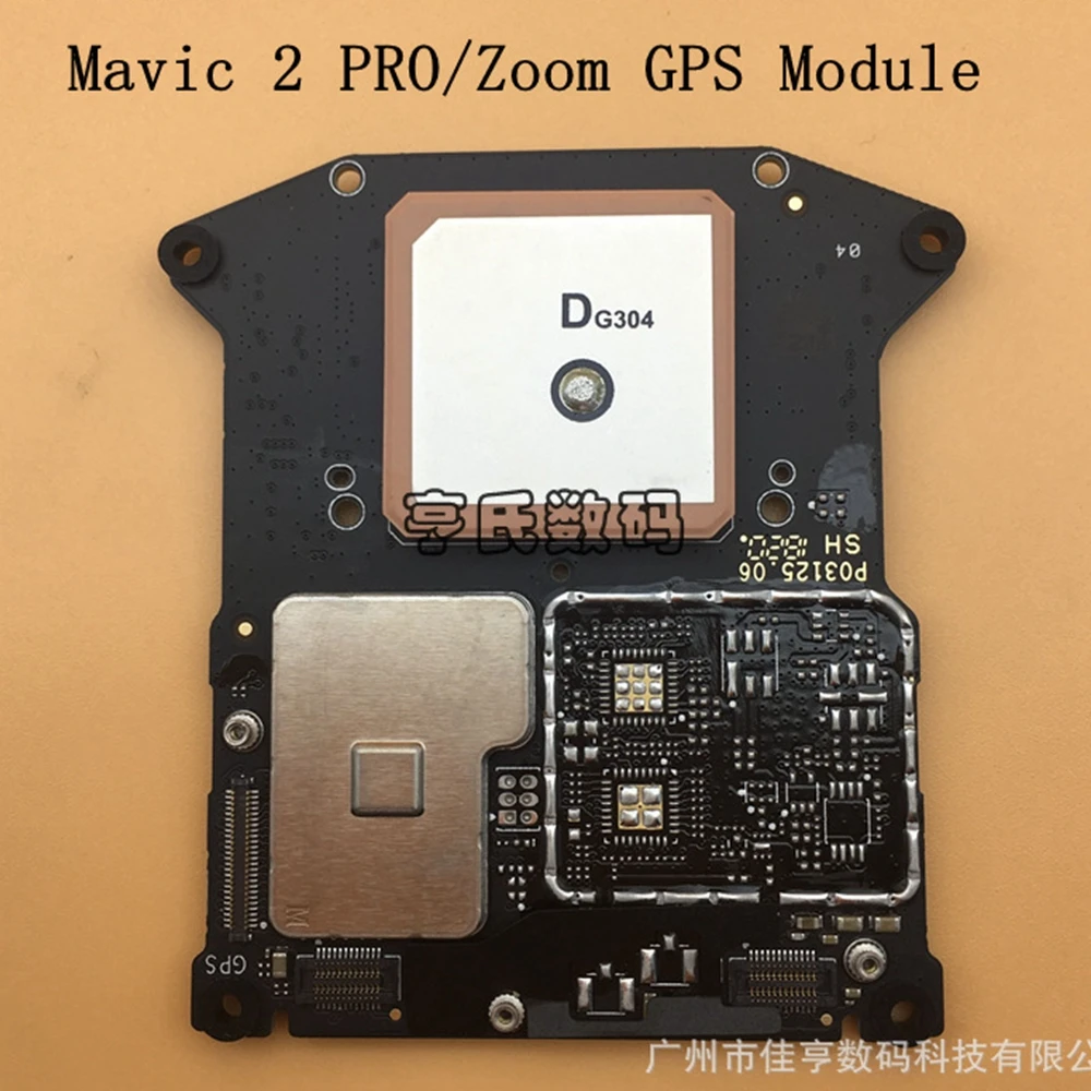 Оригинальный GPS модуль DJI Mavic 2 Pro Zoom Glonass локатор для отслеживания местоположения