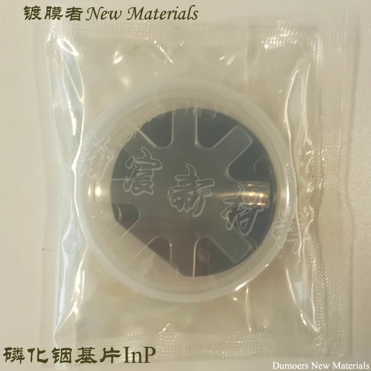 Односторонняя двухсторонняя полированная подложка из Индия Германия