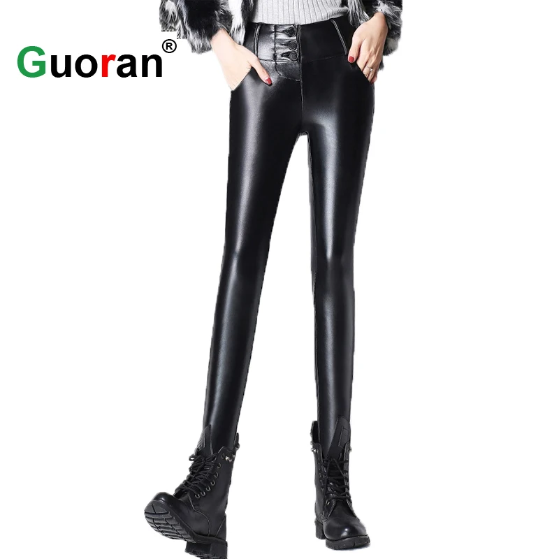 {Guoran} Высокая талия стрейч женские обтягивающие из искусственной кожи