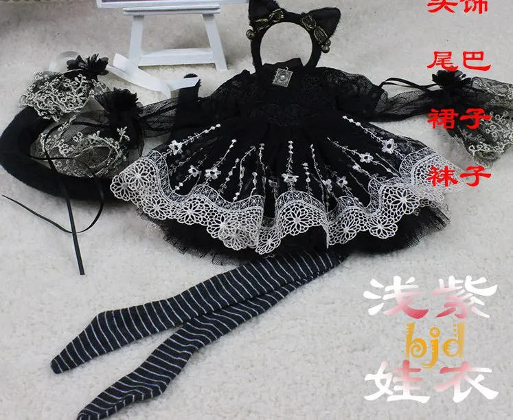 only sell dress 1/4 1/3 масштаб BJD аксессуары для одежды платье+ носки костюм для BJD/SD куклы, не включены куклы, обувь, парик и другие аксессуары 1536 - Цвет: only sell dress