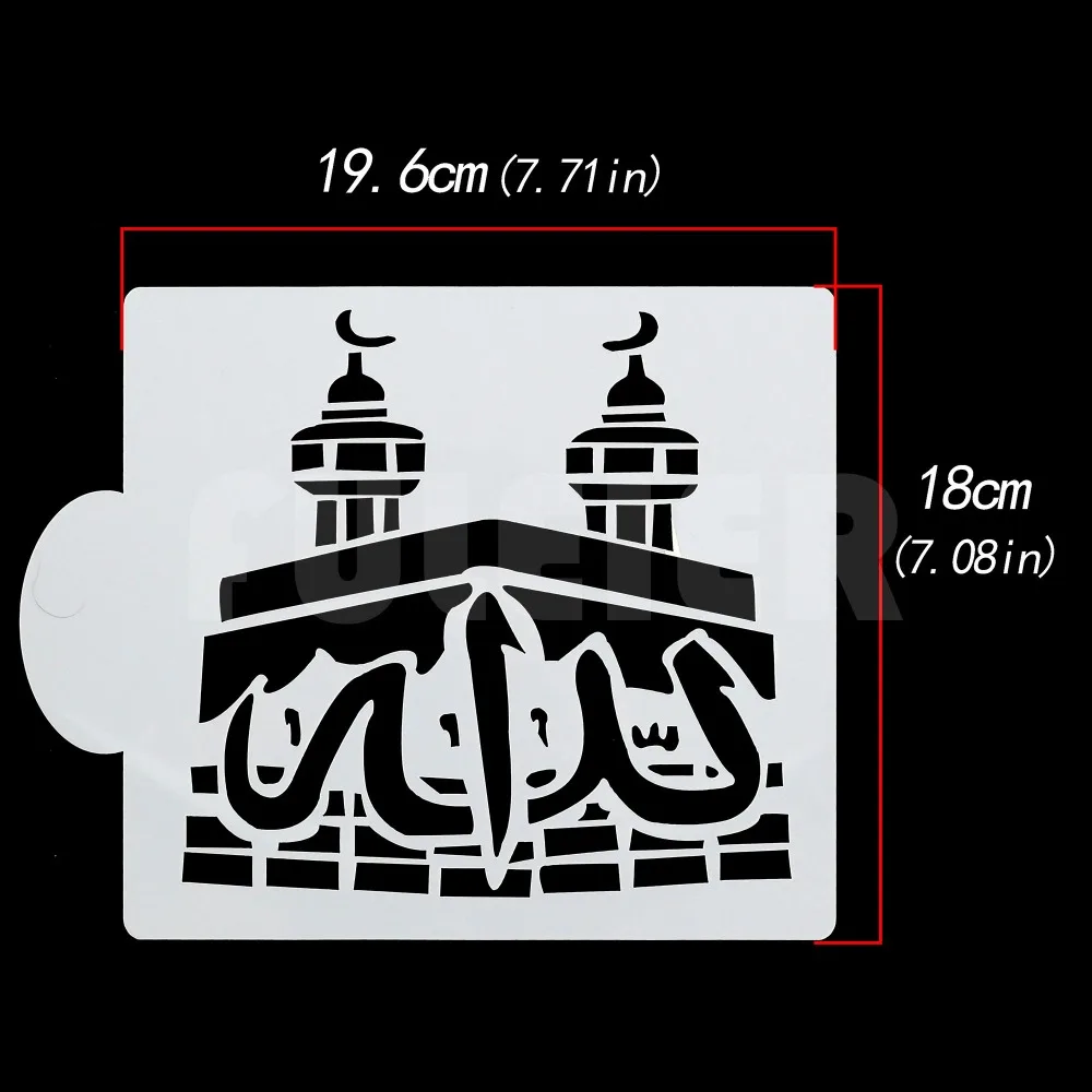 Инструменты для выпечки шаблон дизайна торта в мечети сделай сам мастика торт