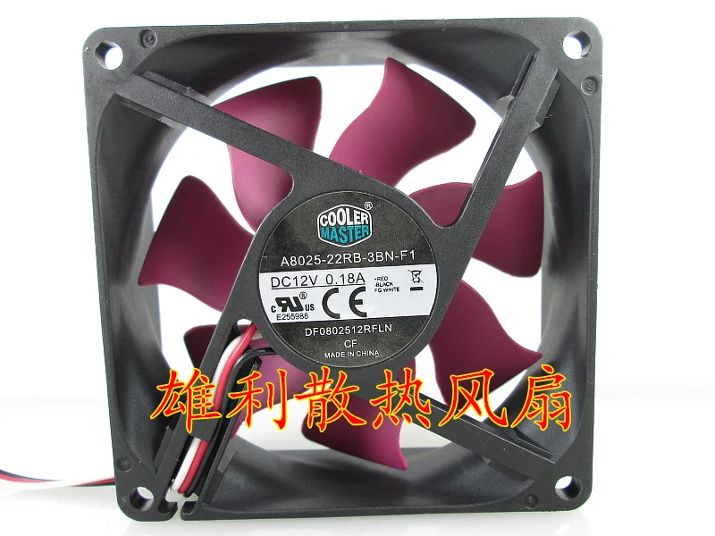 Вентилятор радиатора Cooler Master 12V 0.18A 8 см A8025 22RB 3BN F1 80253|cooler master 12v|radiator fancooler |