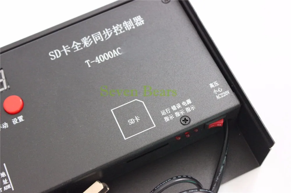 Водонепроницаемый Контроллер для SD карты фотографический светодиодный