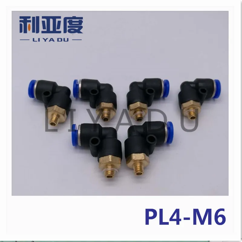

100PCS/LOT PL4-M6 Tracheal joint fast connection Male elbow speed PL 90 degrees bend tracheal joints