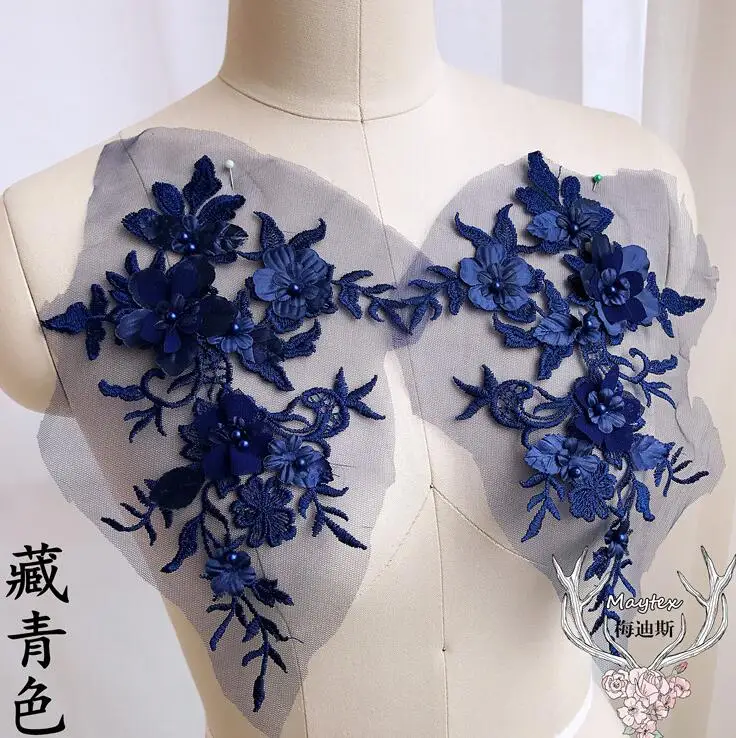 1 шт. розовая вышитая бисером Цветочная вышивка патч кружевная ткань аппликация