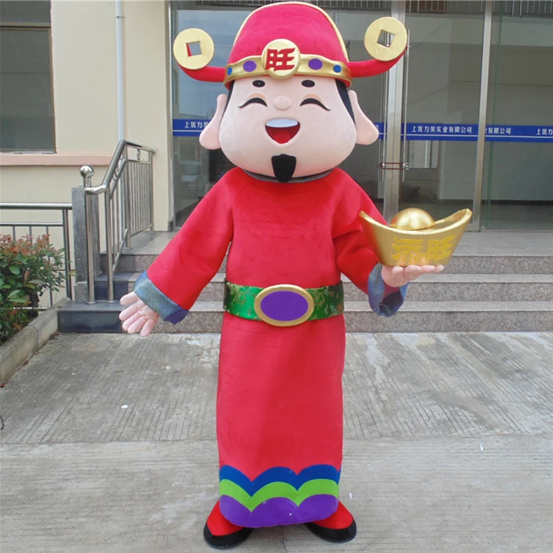 Good quality Adult Chinese God of Fortune Mascot Costume Cosplay New Year Christmas | Тематическая одежда и униформа