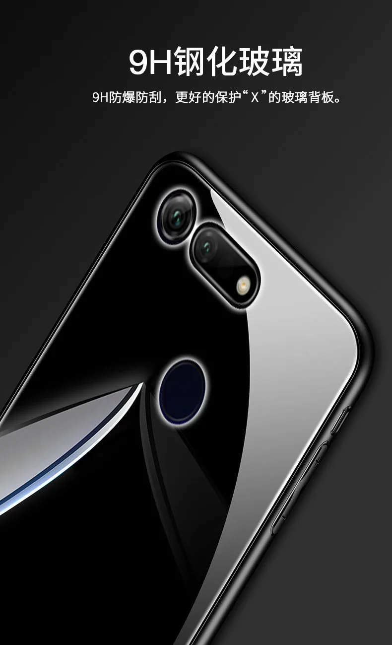 Чехол для Huawei Honor V20 жесткое закаленное стекло с подставкой и кольцом магнитная