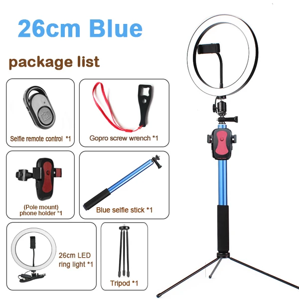 26cm blue 6 in 1 Светодиодный светильник-кольцо 26 см 5500 K, светильник для фотостудии, видео с регулируемой яркостью, для телефона, штатив 180 см, селфи-палка и держатель для телефона - Цвет: 26cm blue 6 in 1