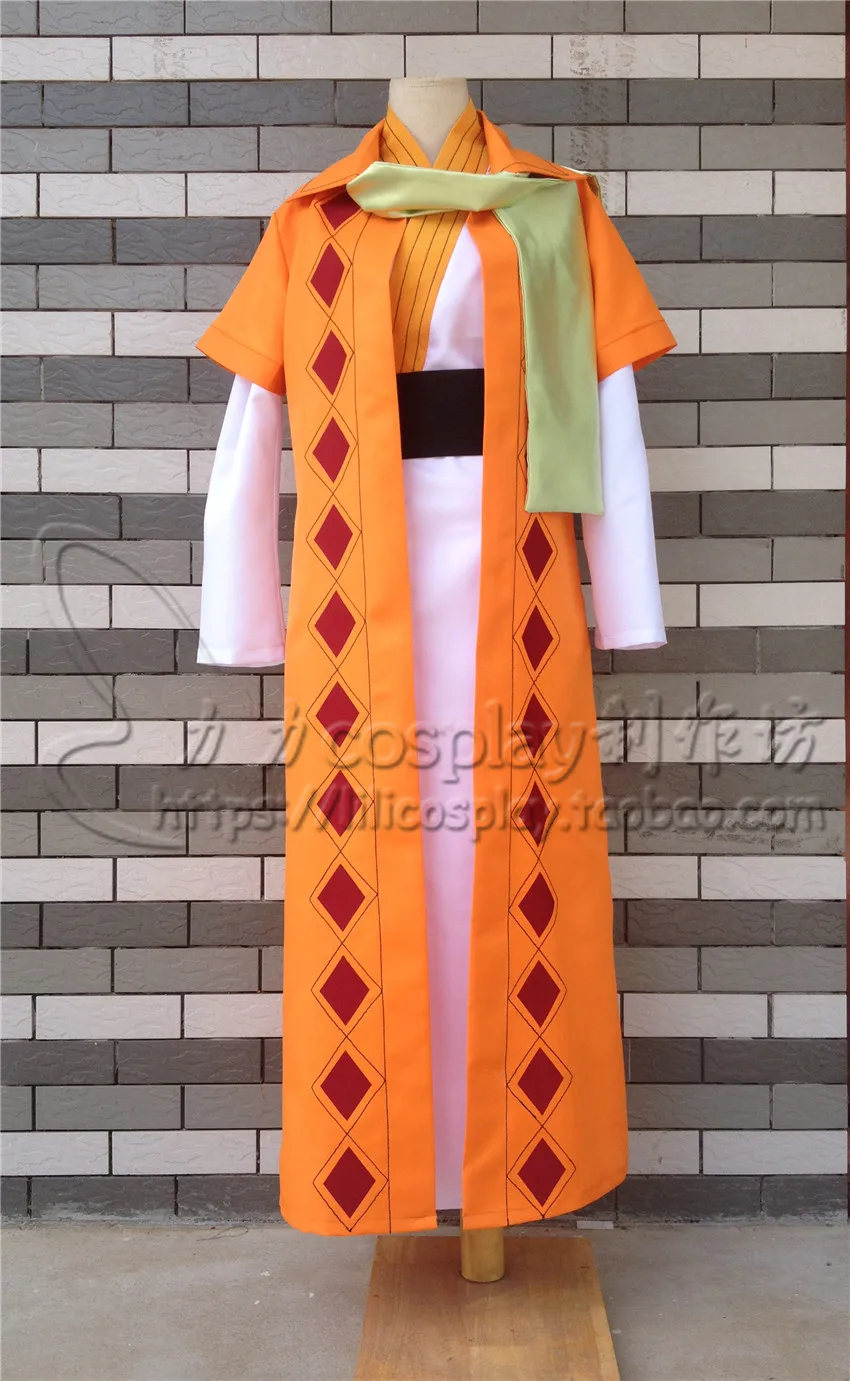 

Akatsuki no Yona Zeno Cosplay Costume E001