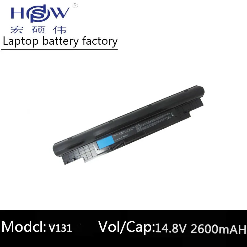 HSW 14 4 V 2600mAh батарея для Dell Inspiron N311z N411z Vostro V131 V131D V131R H2XW1 H7XW1 JD41Y N2DN5 268X5 312 1257 1258|battery for