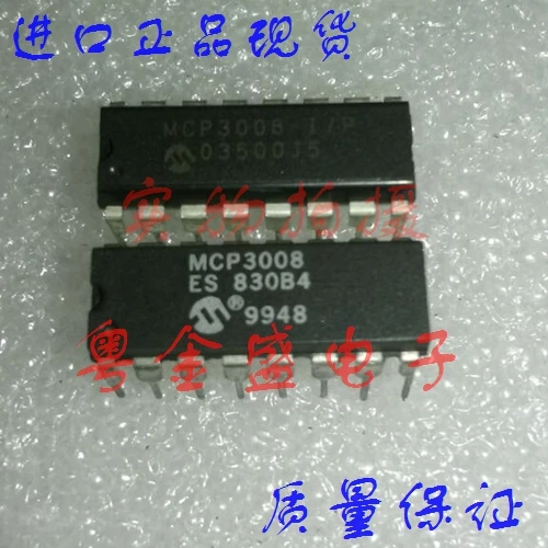 

Бесплатная доставка MCP3008-ES MCP3008