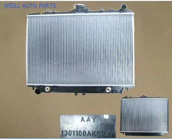 

WEILL 1301100AK02XA RADIATOR ASSY for Great Wall haval H5
