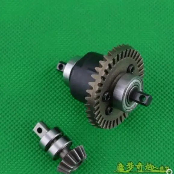 

REMO HOBBY HuanQi HQ727 slash 1/10 RC Car spare parts Upgrade metal gear Differential assembly