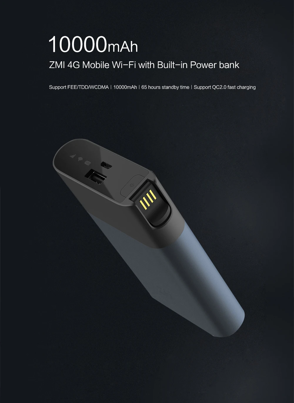 Wi-Fi роутер ZMI MF885 3G 4G с аккумулятором 10000 мАч и поддержкой быстрой зарядки QC2.0 |